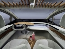 ai me interior