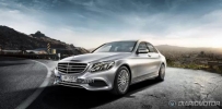 c class exterior