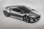 honda nsx 8