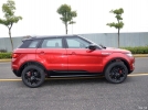 landwind x7_3