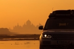 range rover hybrid 8
