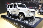 G Wagen BJ80 PHEV