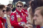 rush 9