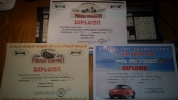 tiberiu diplome