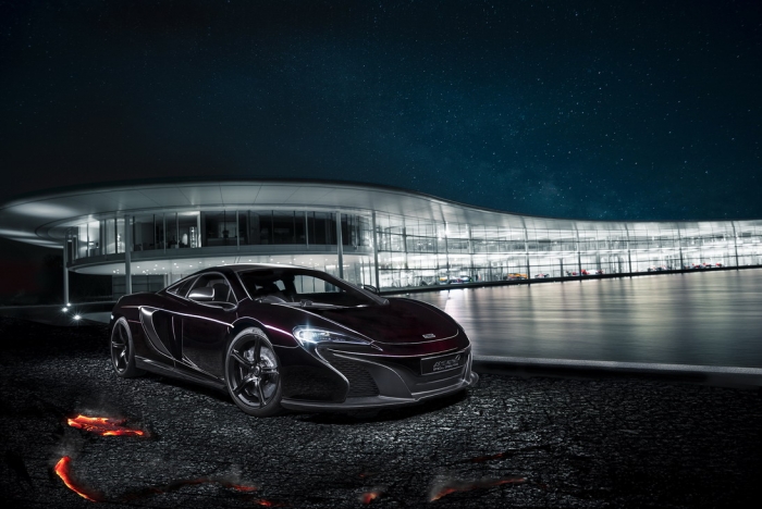 Model unicat de la McLaren