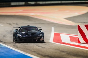 P1 GTR Programme, raiul pasionaților auto