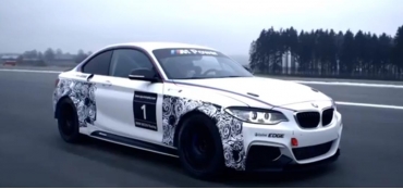 Faceţi cunoştinţă cu noul BMW M235i Racing