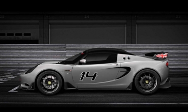 Elise S Cup R, noua “jucărie” pentru circuit de la Lotus