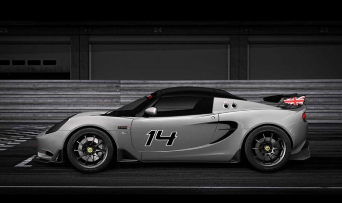 Elise S Cup R, noua “jucărie” pentru circuit de la Lotus