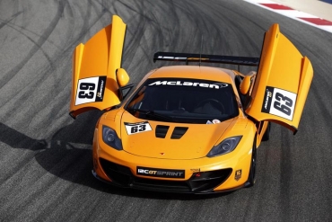 Ultimul McLaren are preţ pe măsura faimei