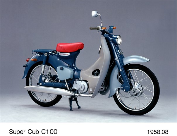Honda Super Cub C100